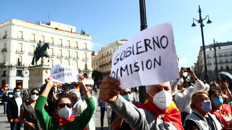 spain lockdown