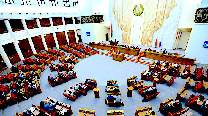 Click to enlarge Minsk parliament