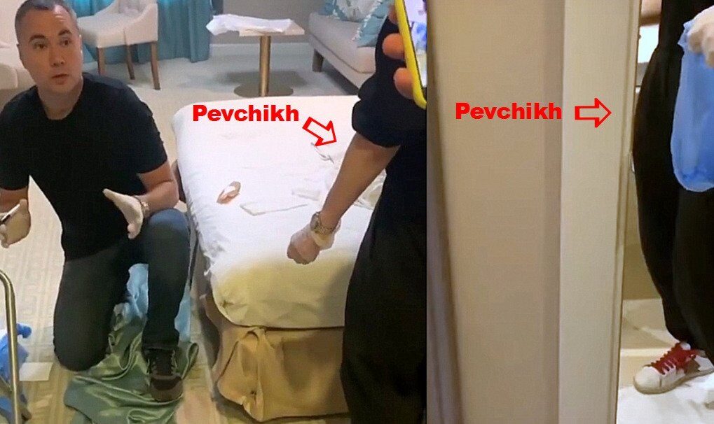 pevchikh