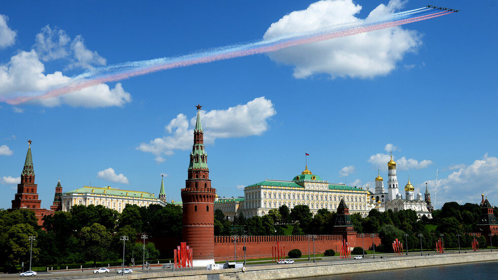 Moscow