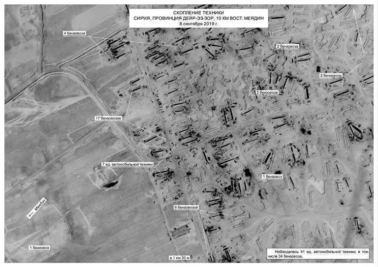 Click to enlarge us oil syria