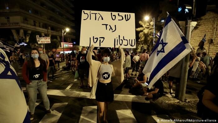 Click to enlarge protest lockdown Israel