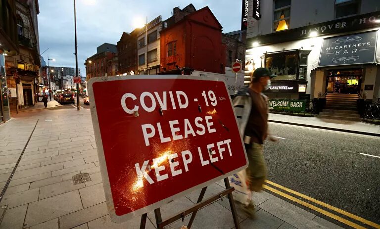 covid sign