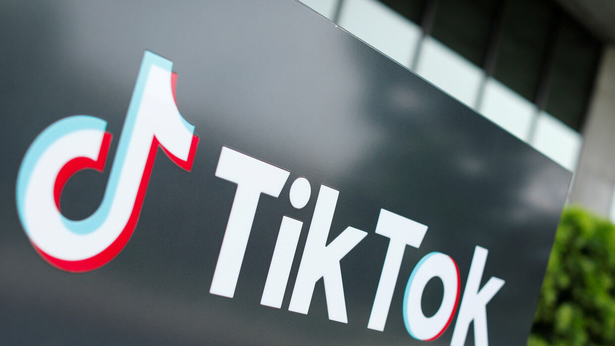 tiktok logo sign