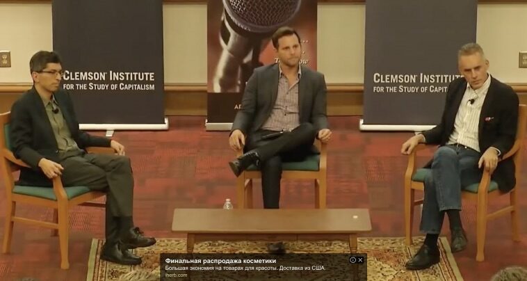 Peterson on Marxism