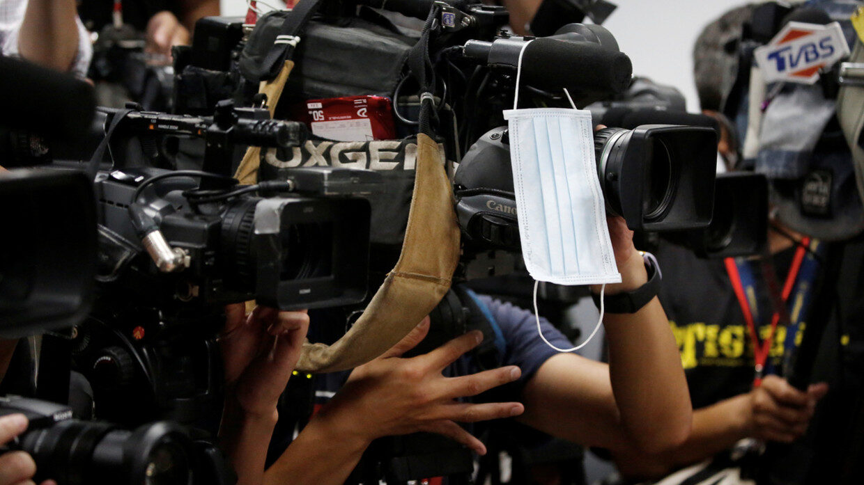 media news cameras mask