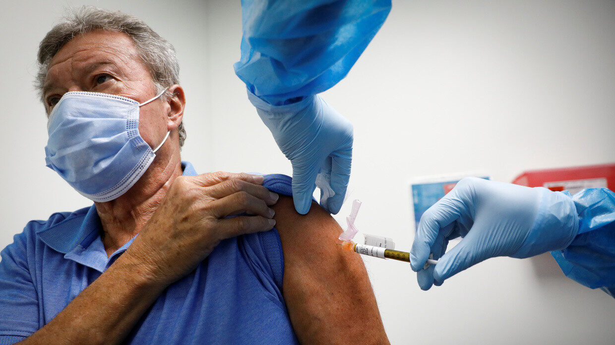 vaccine shot
