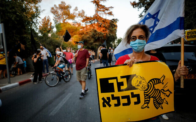 protests against Netanyahu 2
