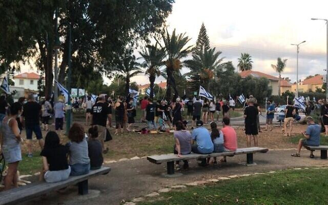 protests against Netanyahu 3