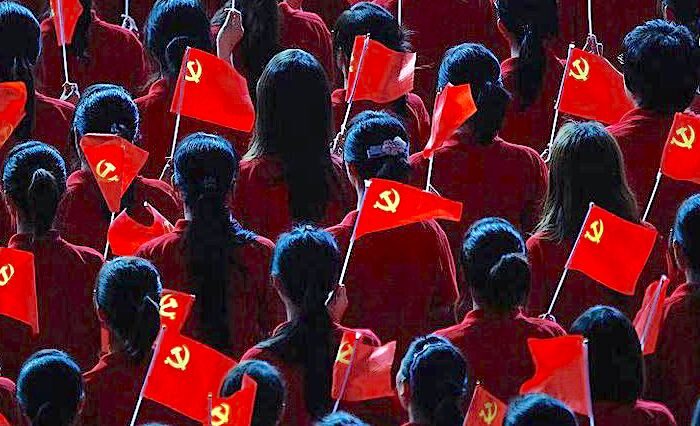 Chinese and communist flag