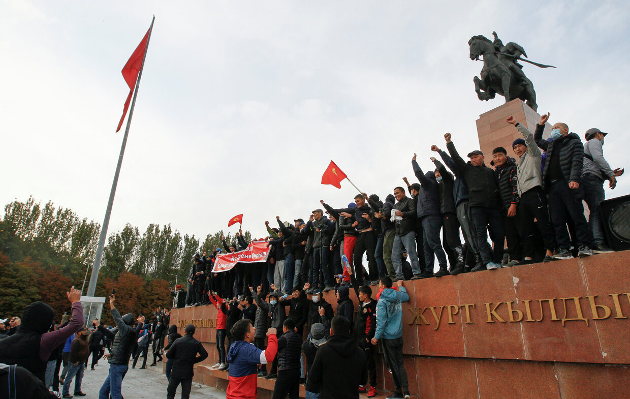 kyrgyzstan