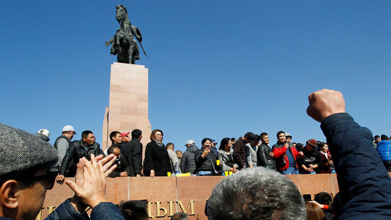 Kyrgyzstan