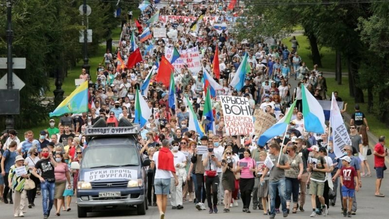 Khabarovsk protest