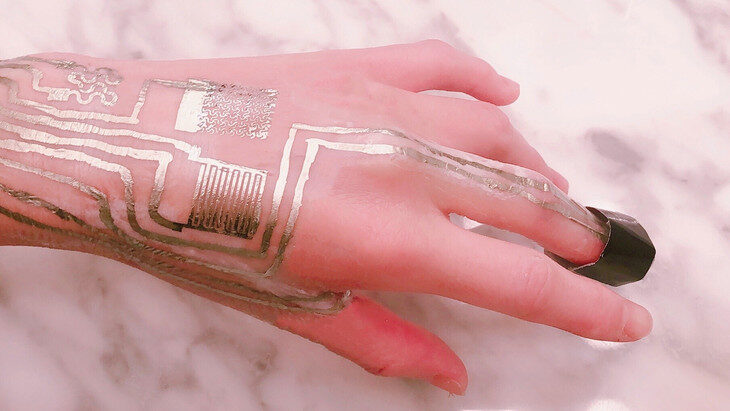 Biometric Sensor
