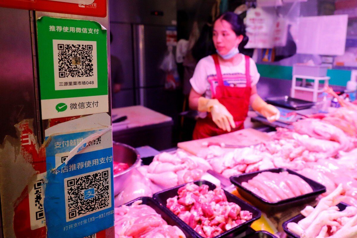 digital yuan