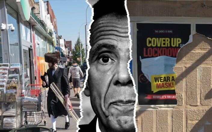 Cuomo NYC lockdown