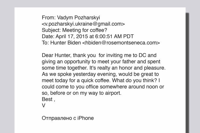 email hunter joe biden burisma secret meeting Pozharsky