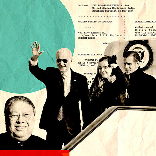 Click to enlarge Dr. Chi Ping Patrick Ho/Joe Biden/granddaughter/Hunter