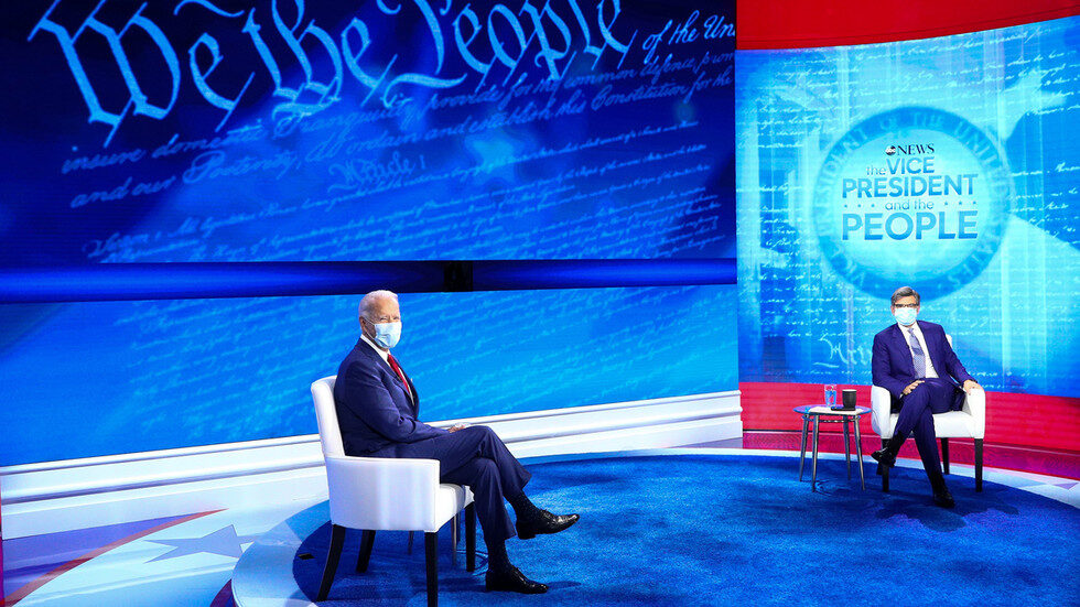 Click to enlarge joe biden town hall