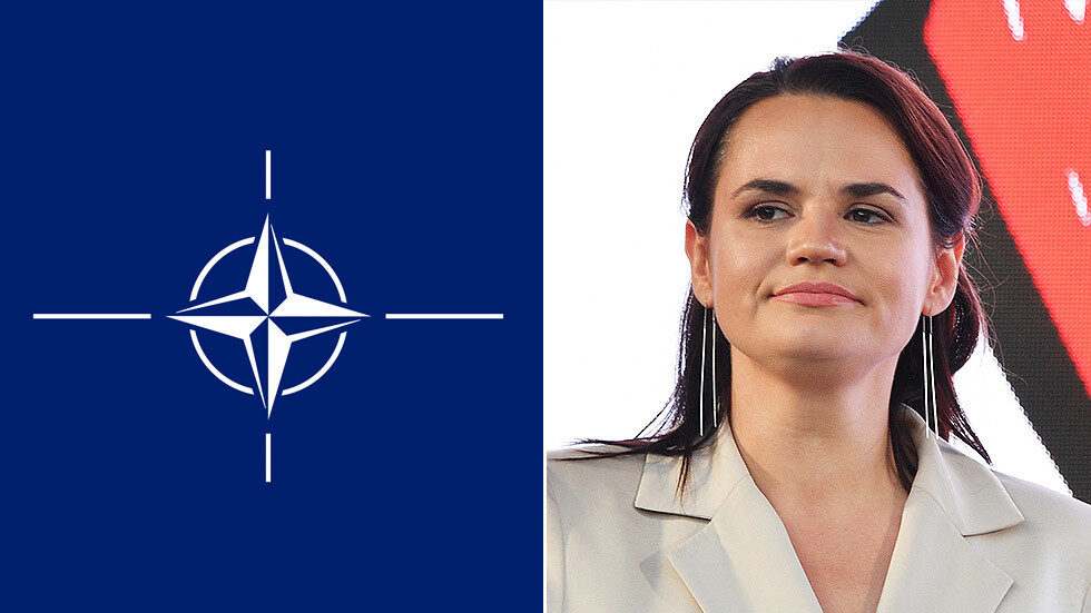 Click to enlarge Svetlana Tikhanovskaya Belarus nato flag