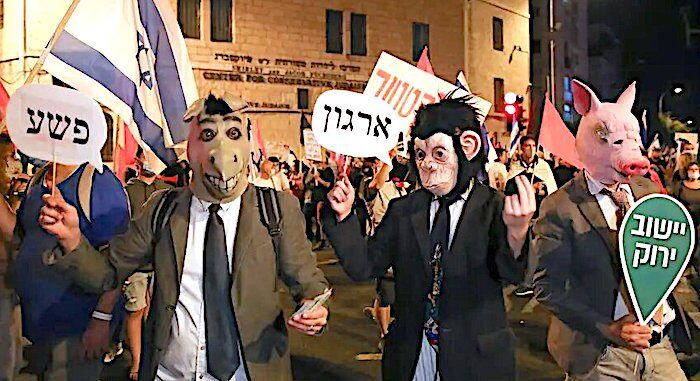 Jerusalem protesters