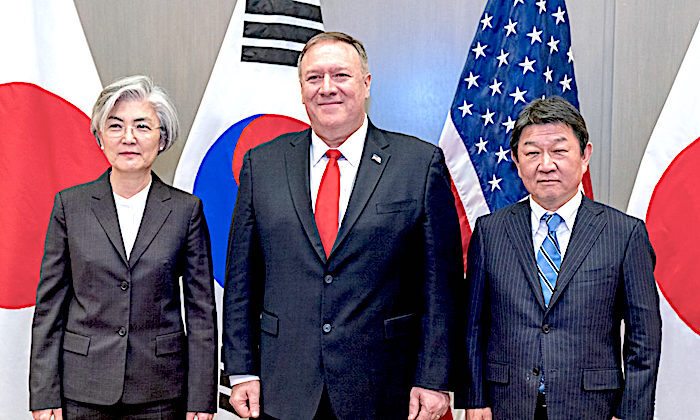 SK FM. US M Pompeo, Japan FM