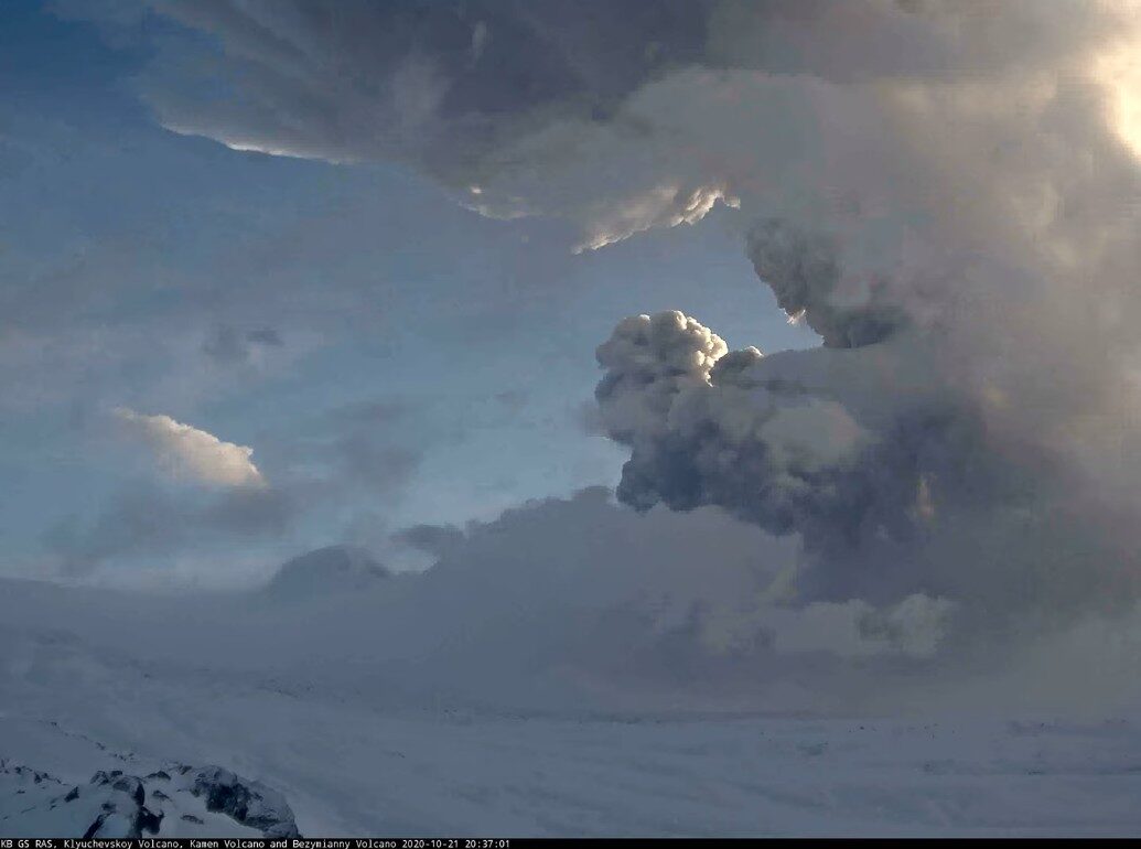 Bezymianny volcano