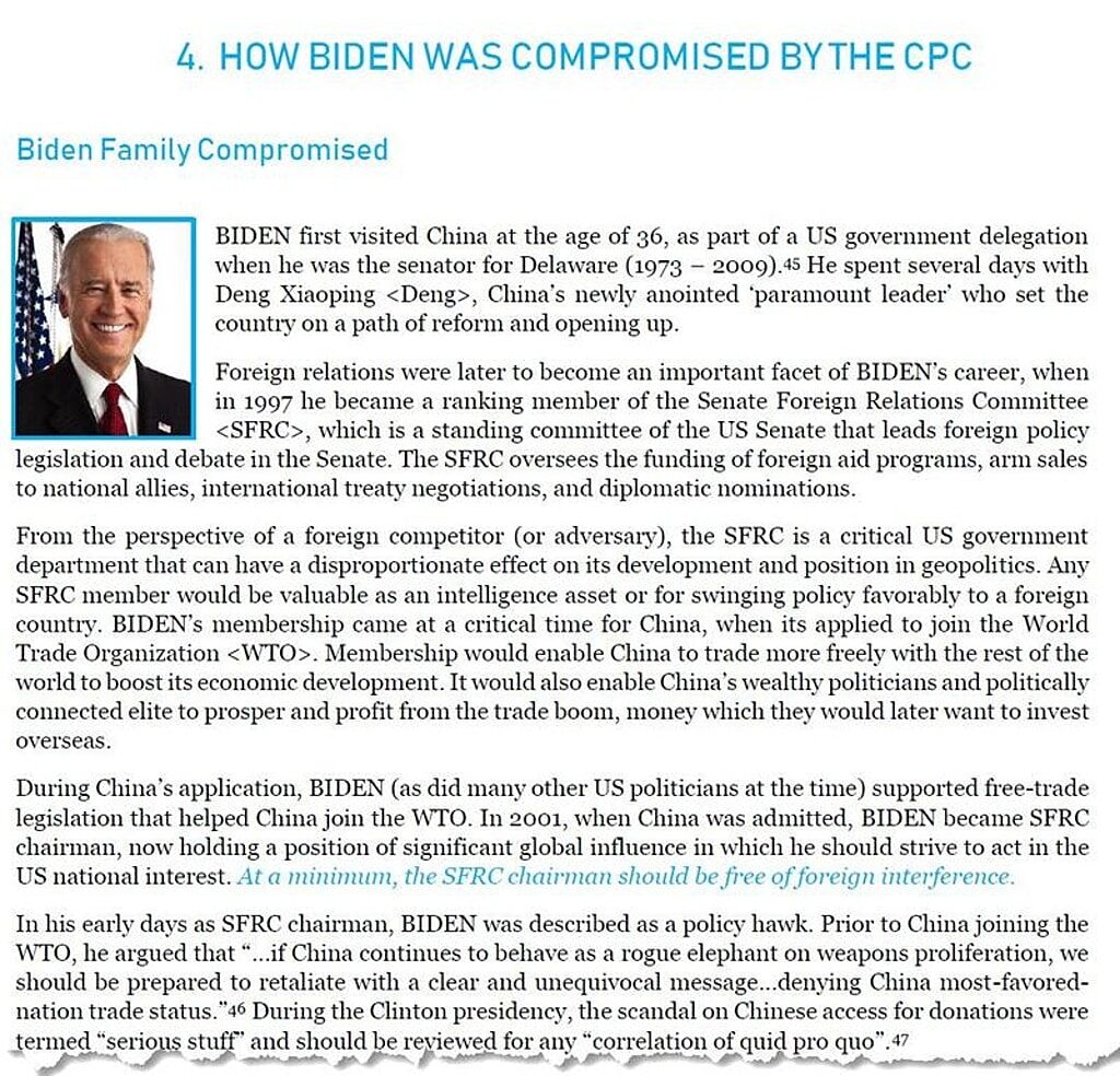 biden compromised china business money