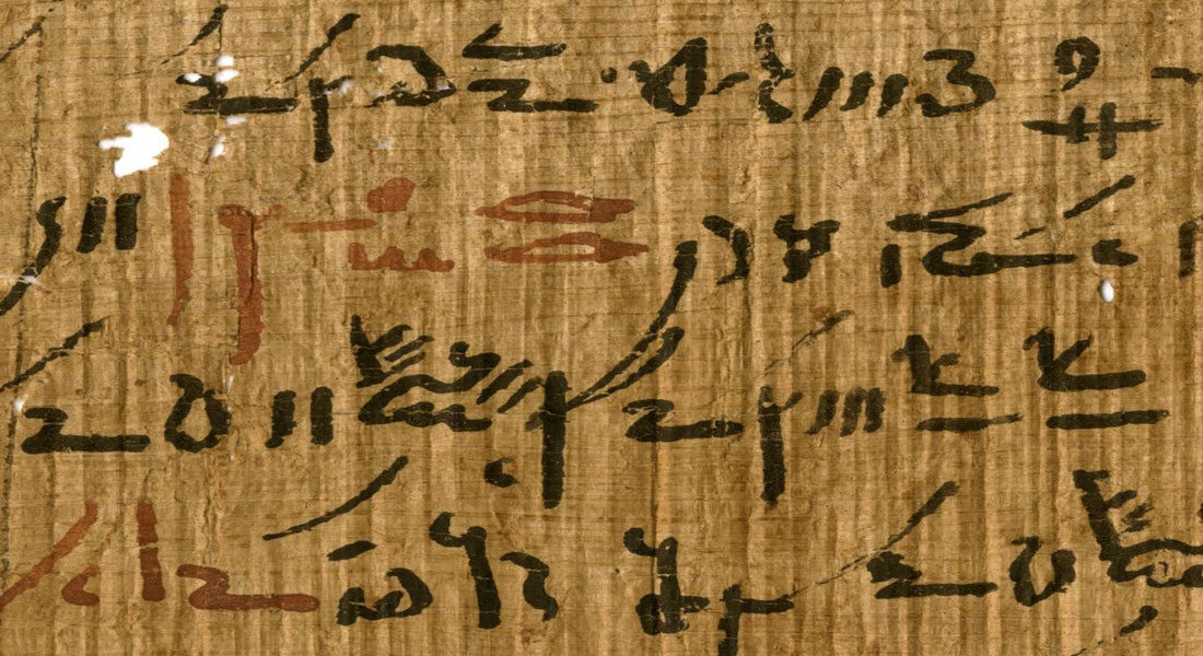 Click to enlarge Egypt Medical Treatise