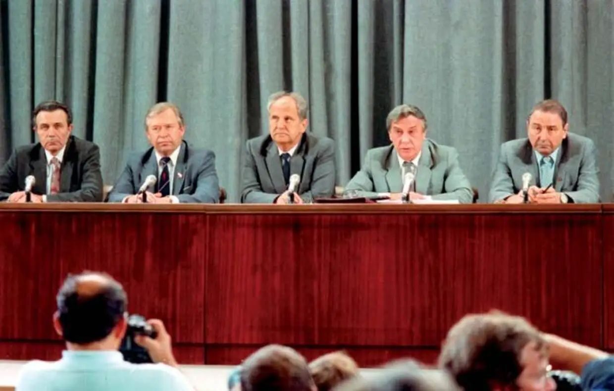 Click to enlarge Soviet State Committee