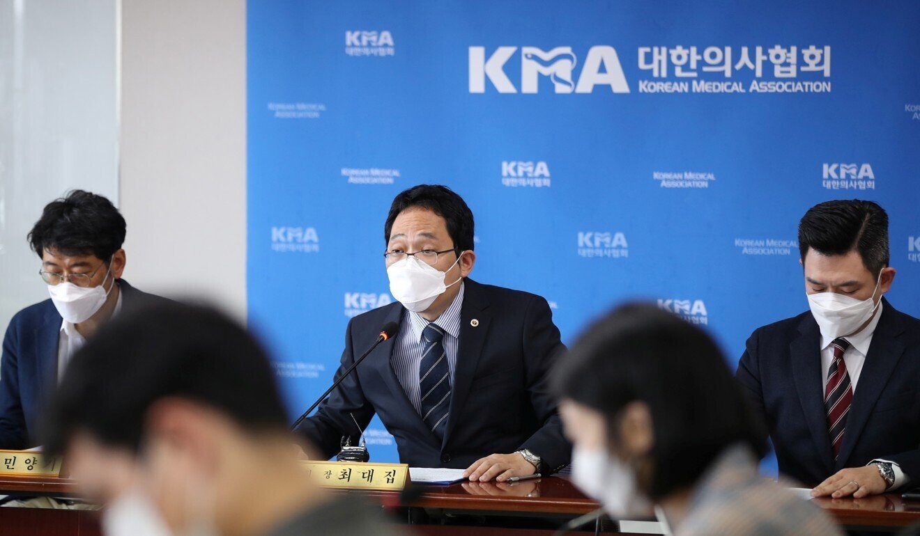 Click to enlarge Korean Medical Association