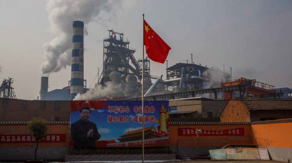 Chinese factory manufacturing