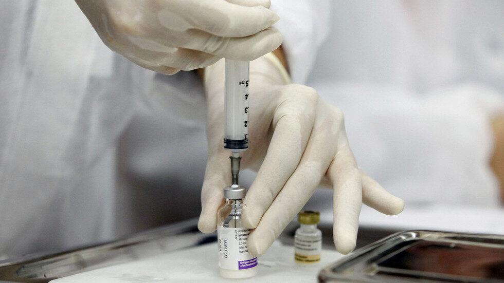 Vaccine