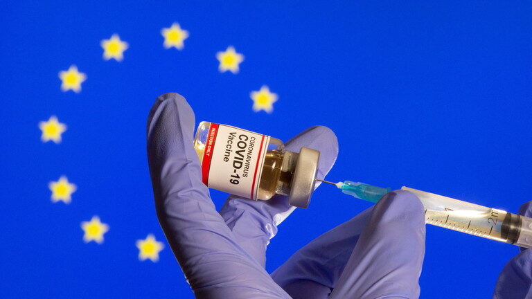 EU flag vaccine