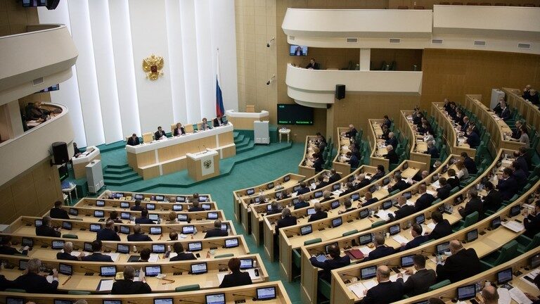 Click to enlarge Russian Federation Council