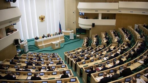 Russian Federation Council