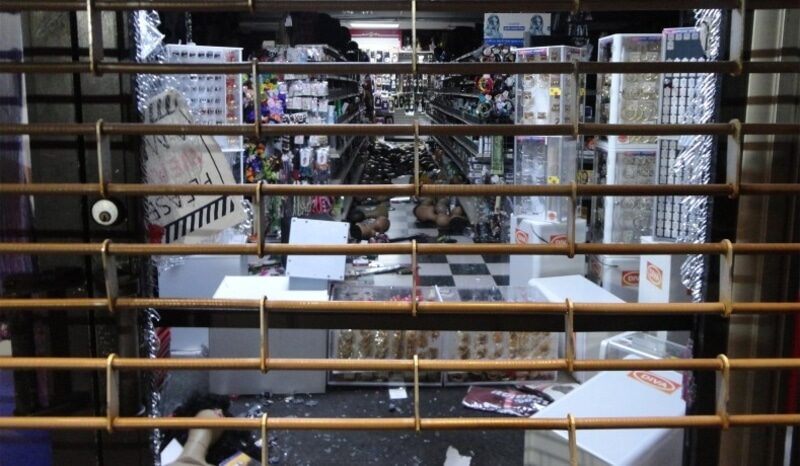 store looted philadelphia