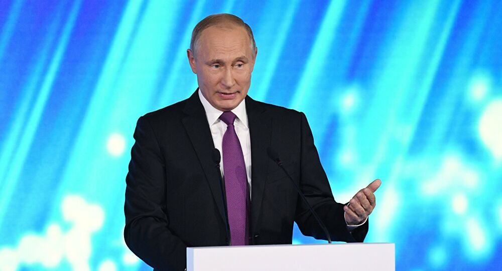 Putin