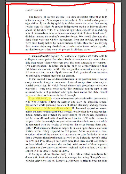 McFaul page