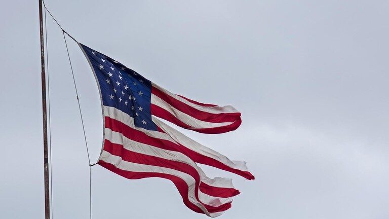 Torn USA flag