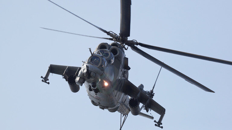 helicopter