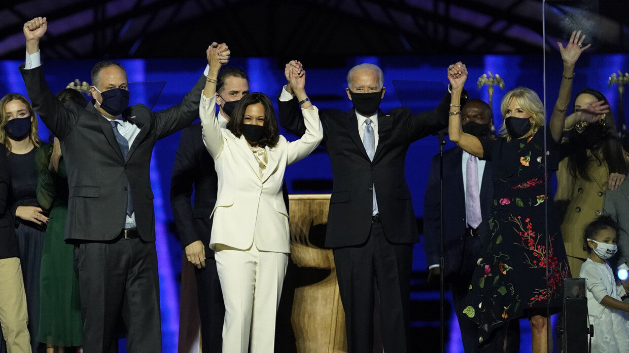 biden race celebration