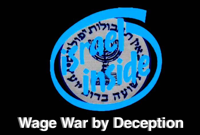 Click to enlarge IsraelInside