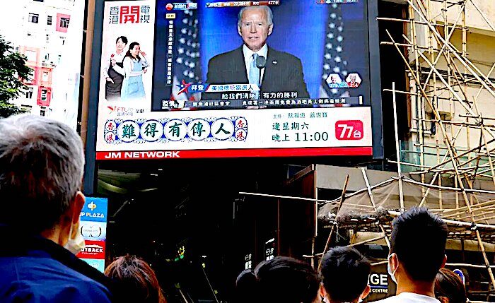 Click to enlarge Joe Biden onscreen