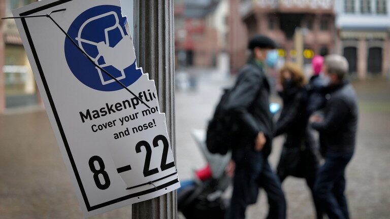 Click to enlarge Frankfurt mask
