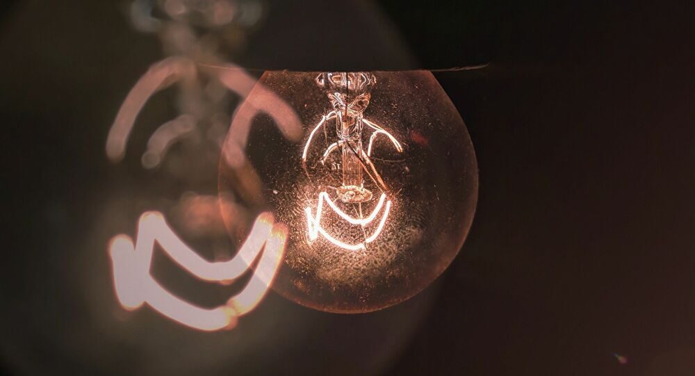 Lightbulb