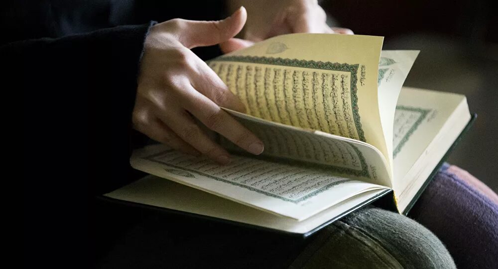 koran quran islam muslim