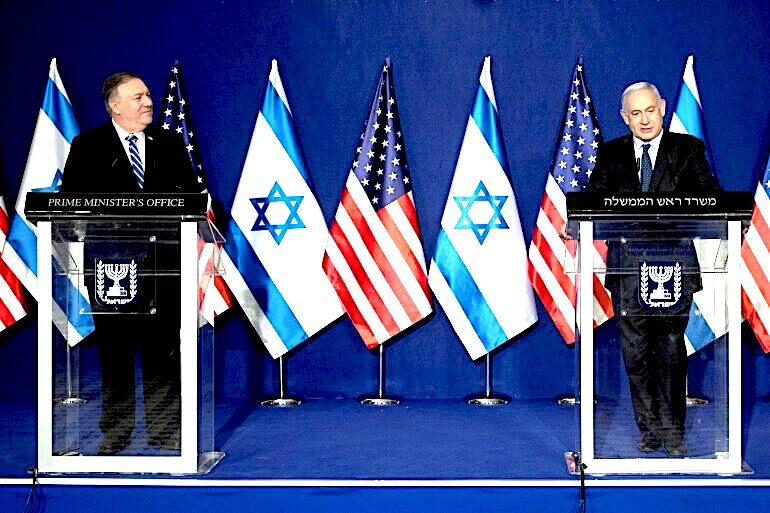 PompeoNetanyahu