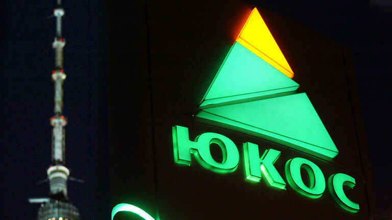 yukos
