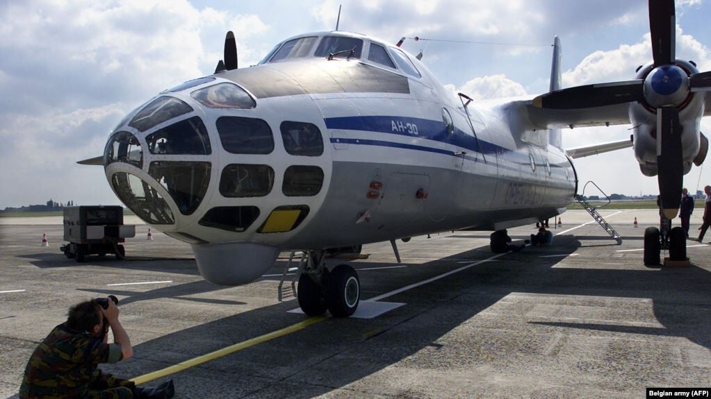 Antonov